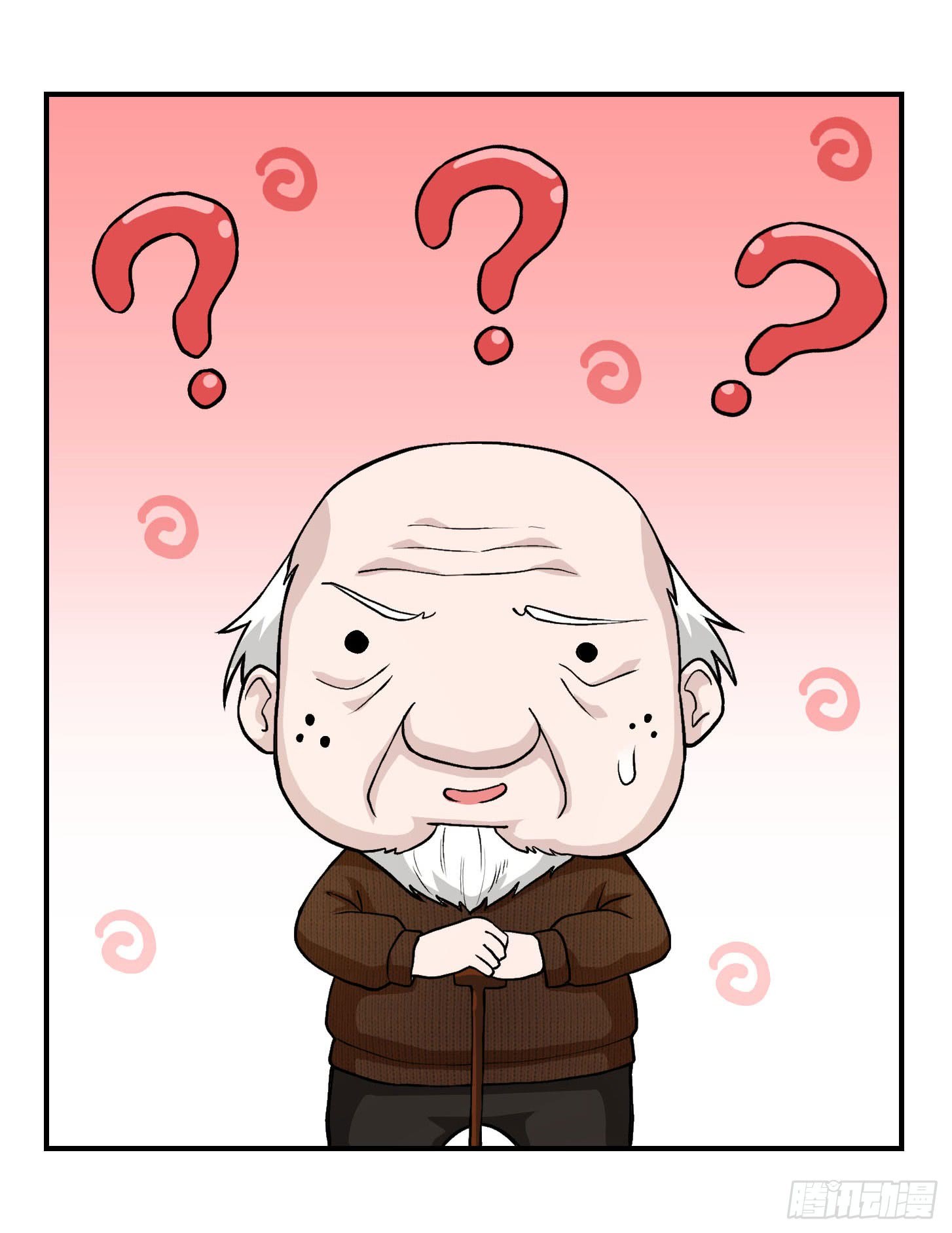 Chaos Emperor Chapter 05 Gambar 23