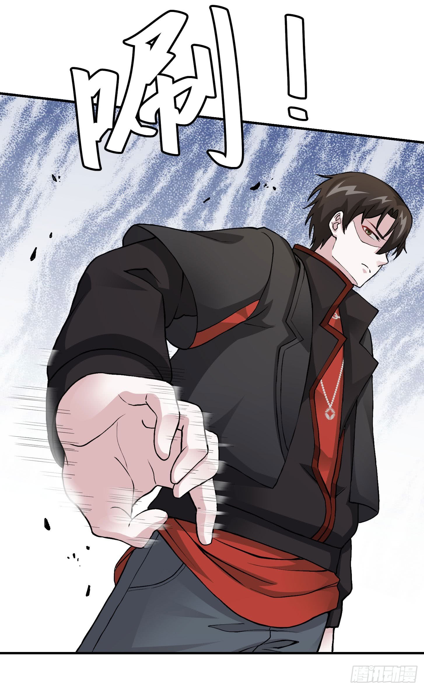 Chaos Emperor Chapter 05 Gambar 28