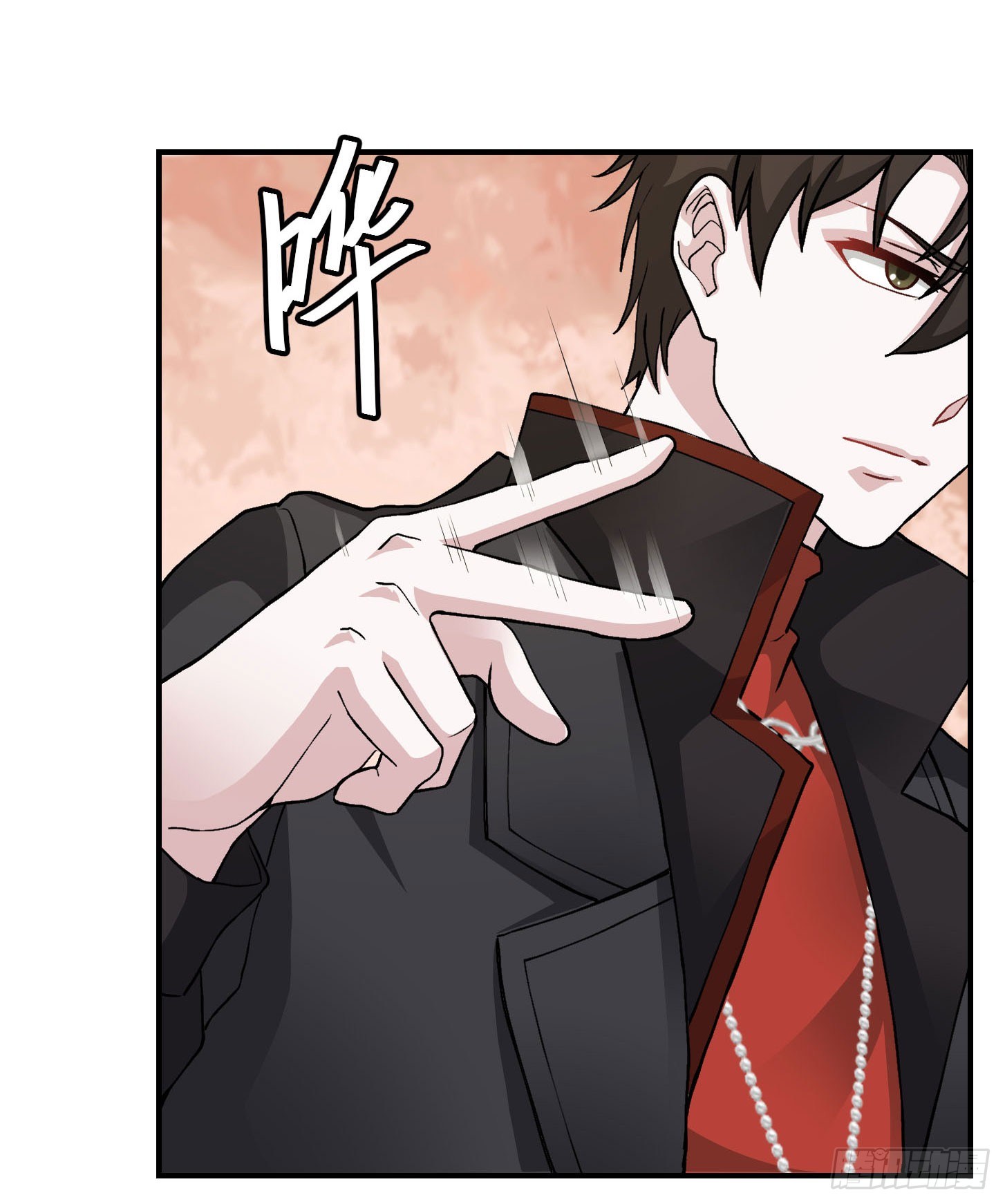 Chaos Emperor Chapter 05 Gambar 30