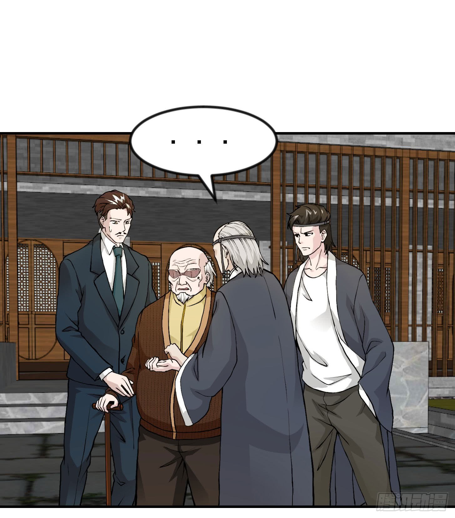 Chaos Emperor Chapter 05 Gambar 40