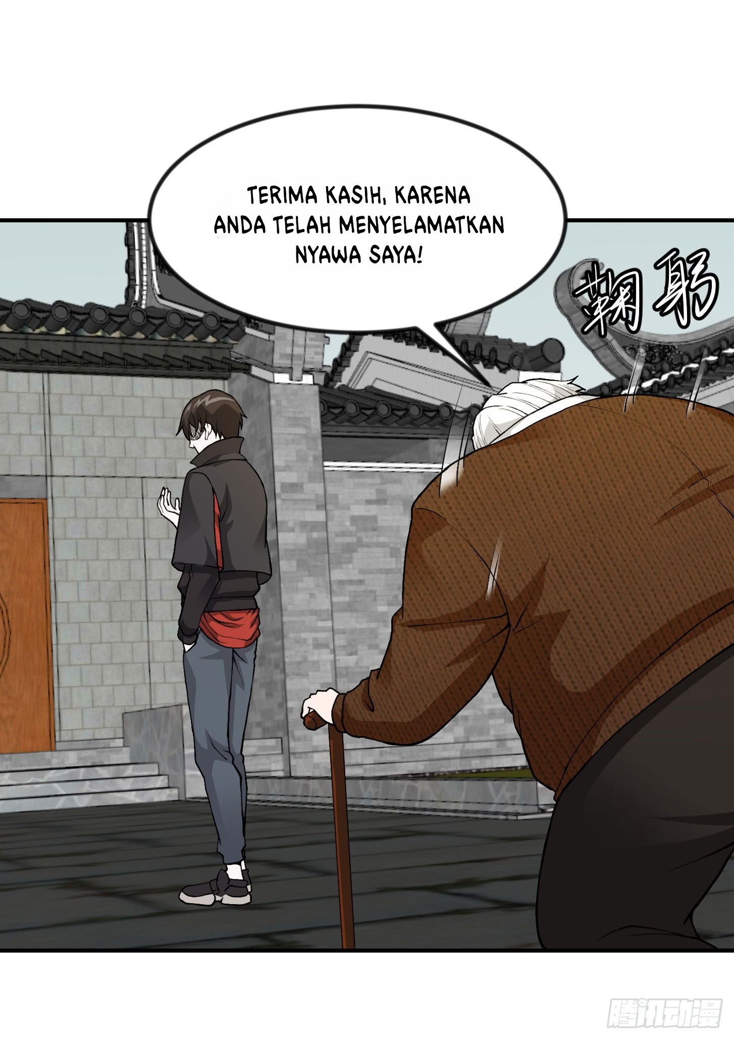 Chaos Emperor Chapter 05 Gambar 43