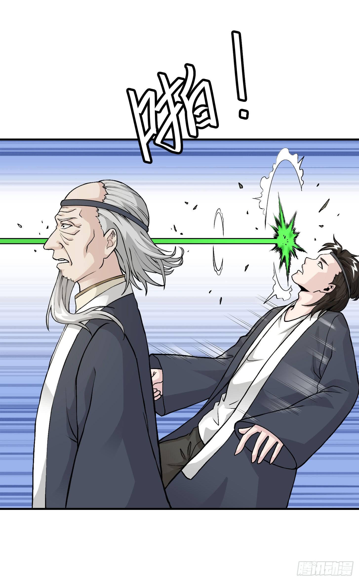 Chaos Emperor Chapter 05 Gambar 47