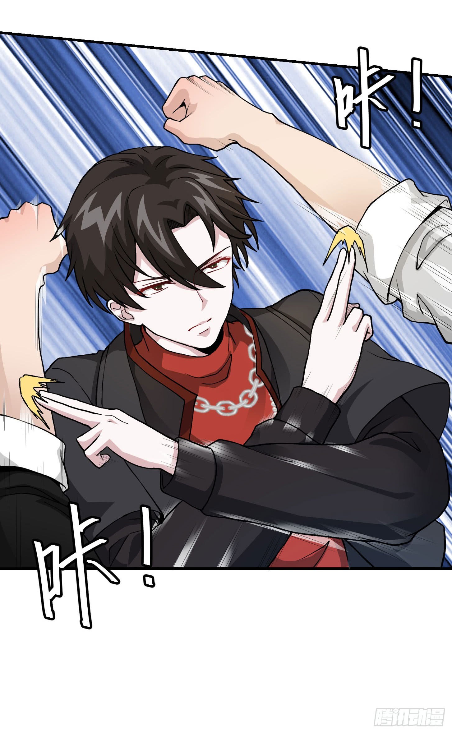 Chaos Emperor Chapter 05 Gambar 8