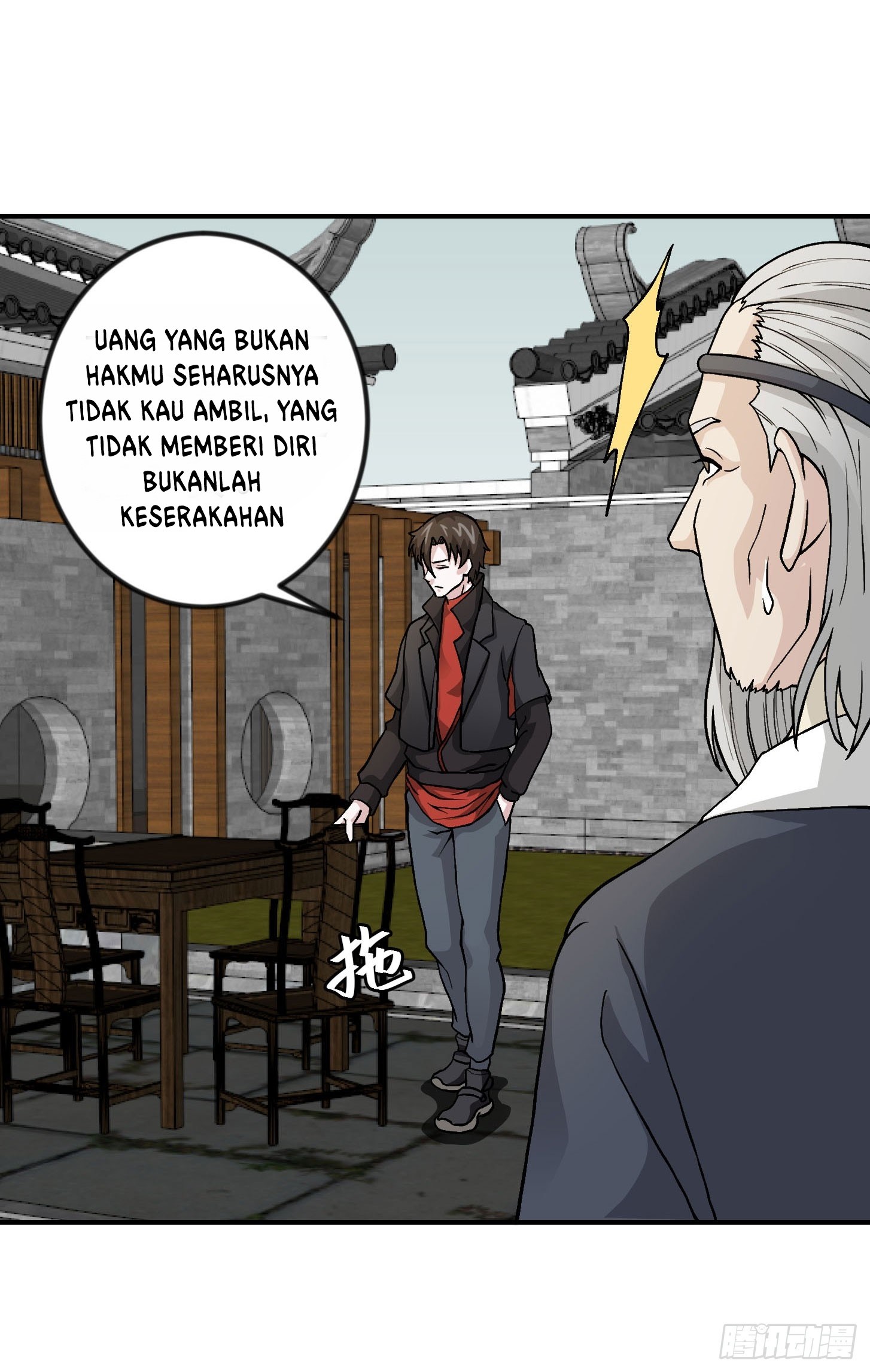 Chaos Emperor Chapter 05 Gambar 14