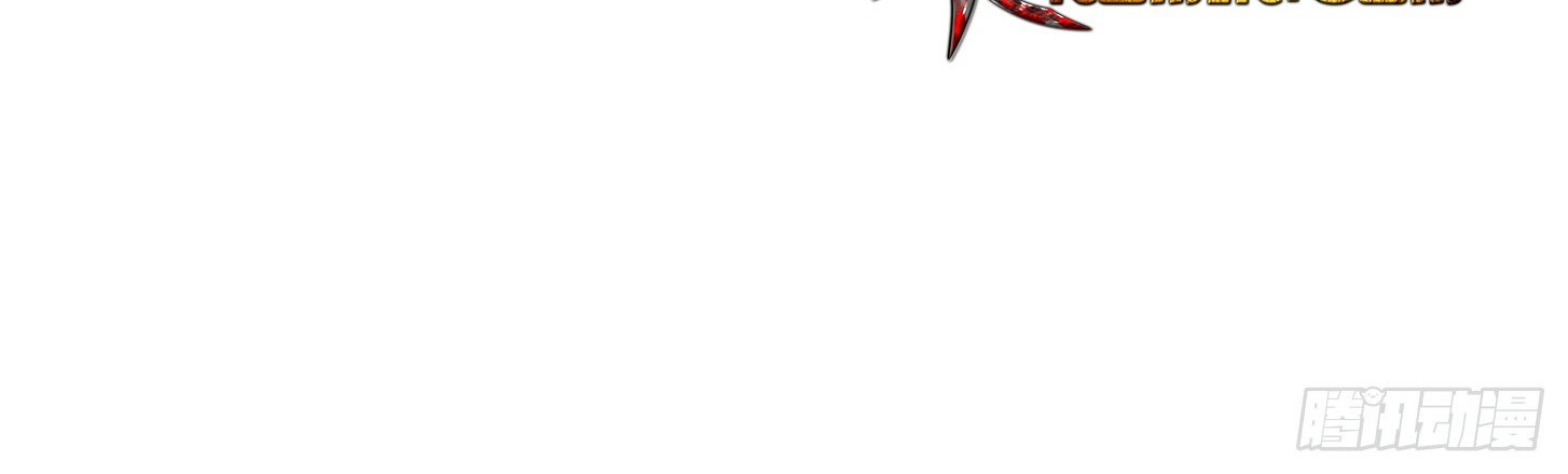 Chaos Emperor Chapter 04 Gambar 15