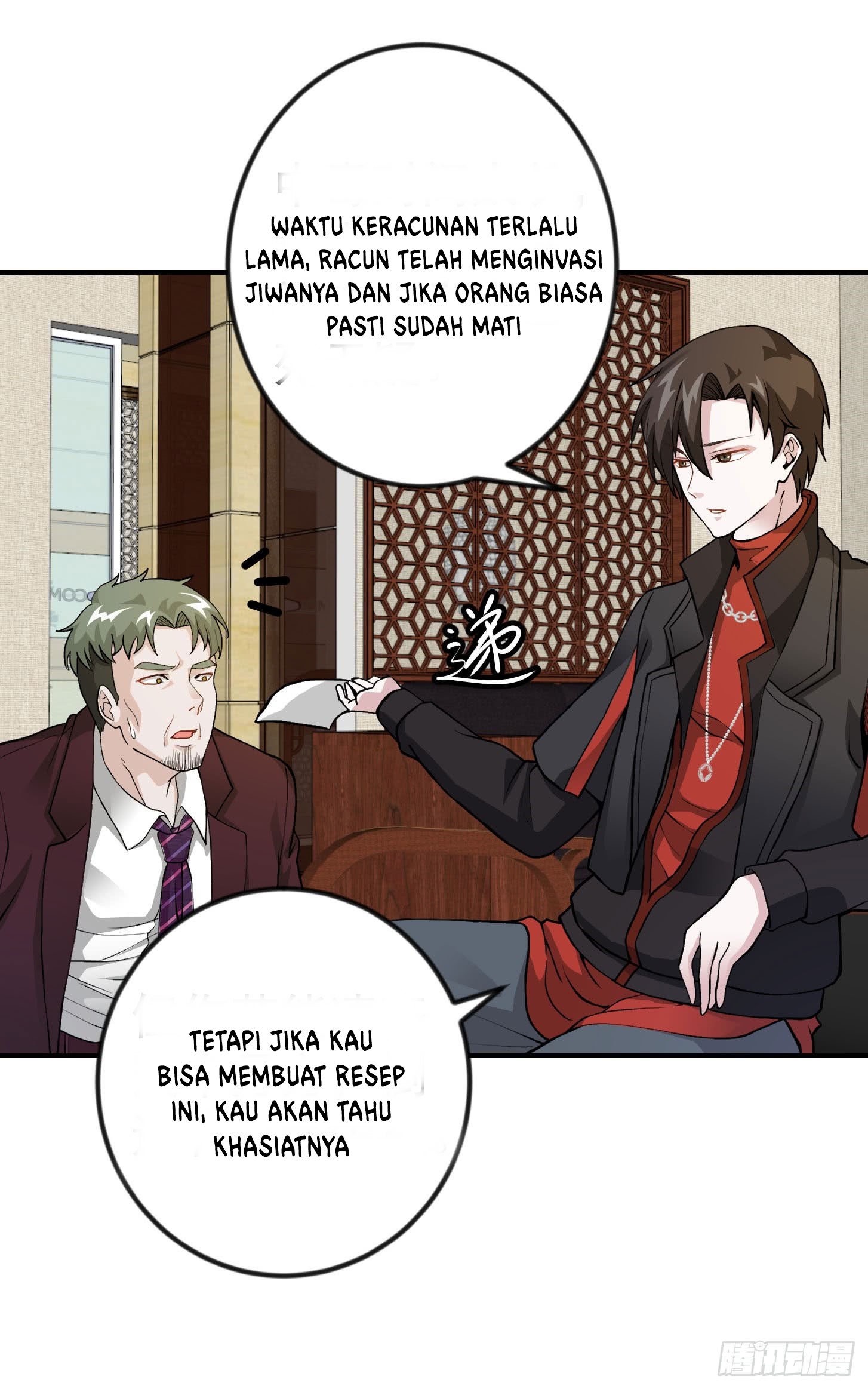Chaos Emperor Chapter 04 Gambar 23
