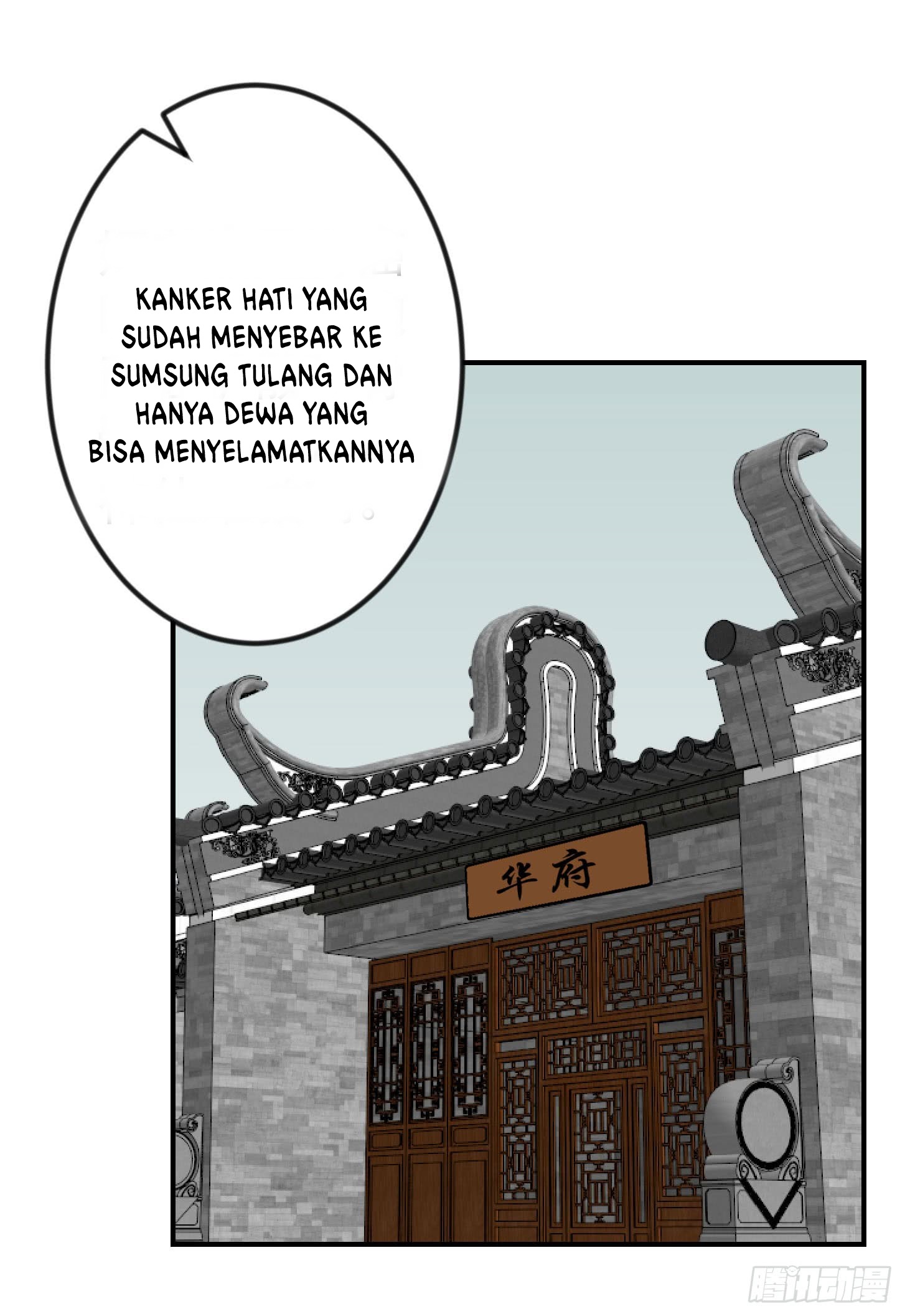 Chaos Emperor Chapter 04 Gambar 43
