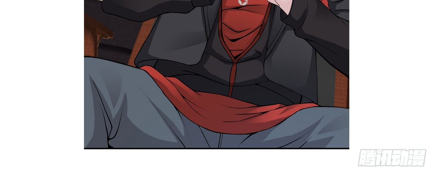 Chaos Emperor Chapter 04 Gambar 52