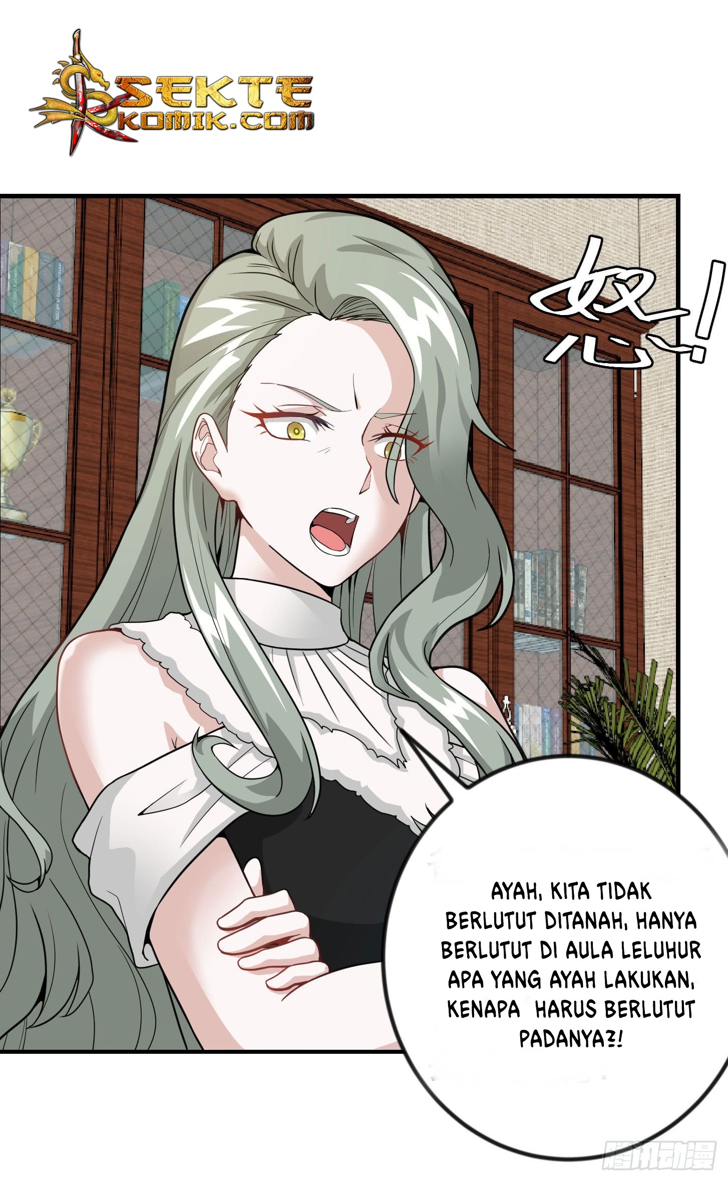 Chaos Emperor Chapter 04 Gambar 6