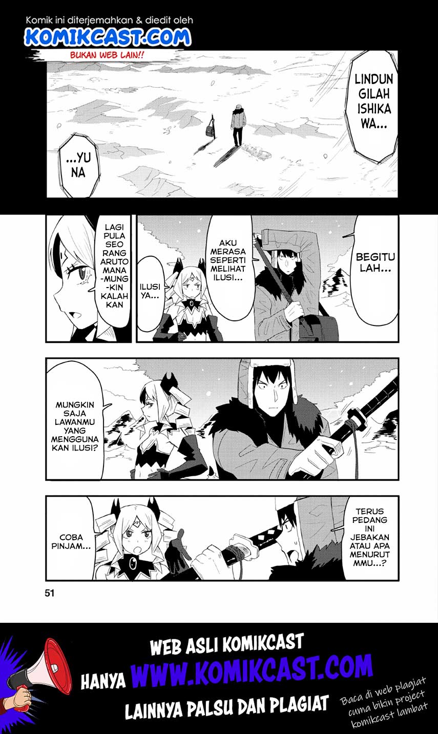 Class-goto Shuudan Teni Shimashita ga, ichiban Tsuyoi Ore wa Saijaku no Shounin ni Gisouchuu Chapter 17 Gambar 22