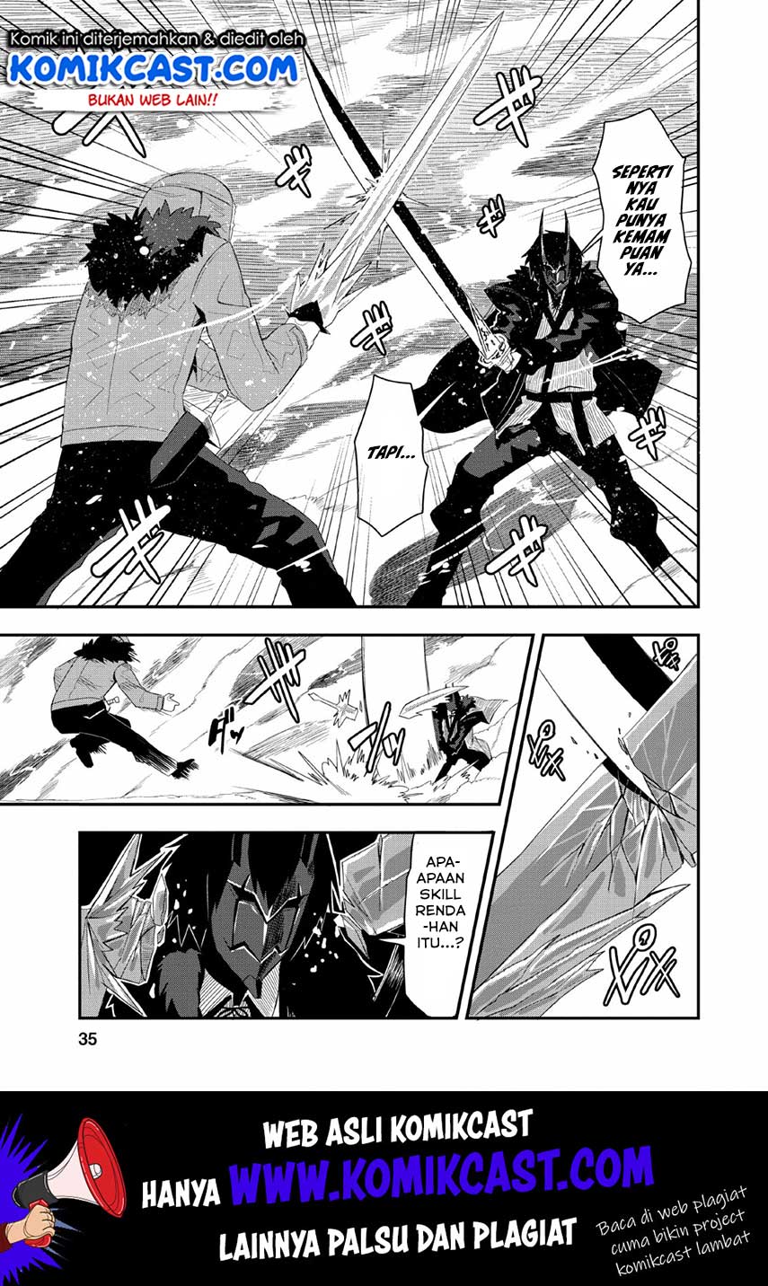 Class-goto Shuudan Teni Shimashita ga, ichiban Tsuyoi Ore wa Saijaku no Shounin ni Gisouchuu Chapter 17 Gambar 6