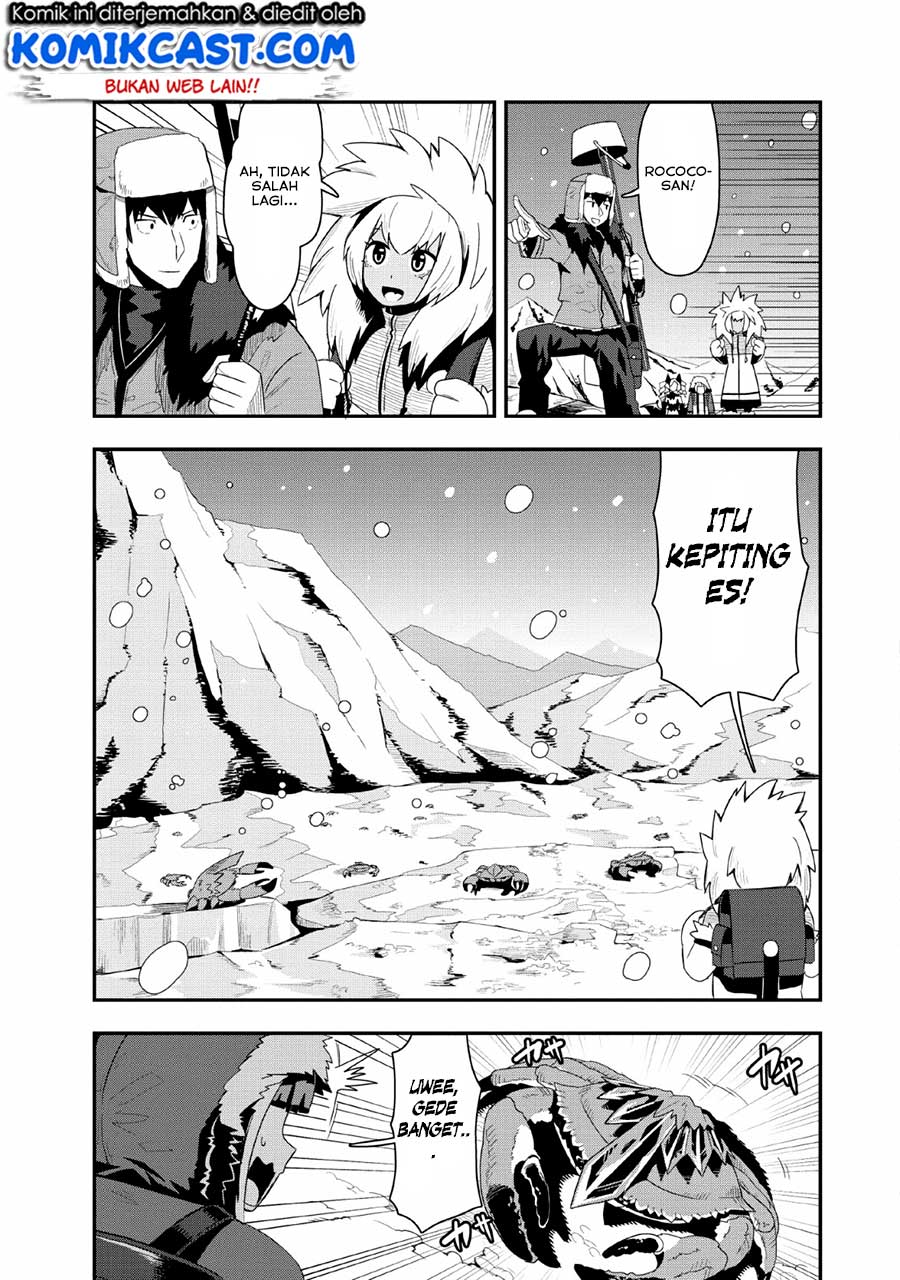 Class-goto Shuudan Teni Shimashita ga, ichiban Tsuyoi Ore wa Saijaku no Shounin ni Gisouchuu Chapter 16 Gambar 12