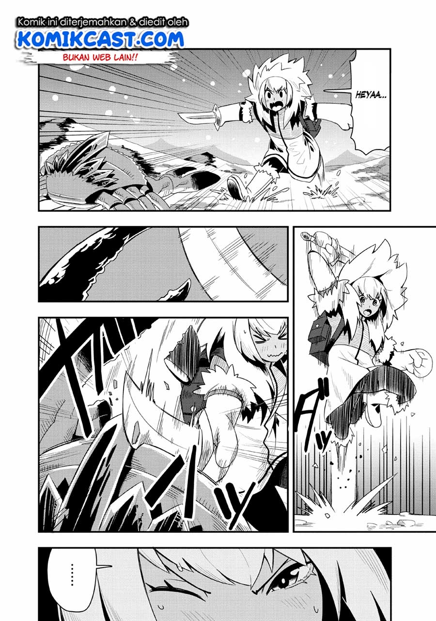 Class-goto Shuudan Teni Shimashita ga, ichiban Tsuyoi Ore wa Saijaku no Shounin ni Gisouchuu Chapter 16 Gambar 17
