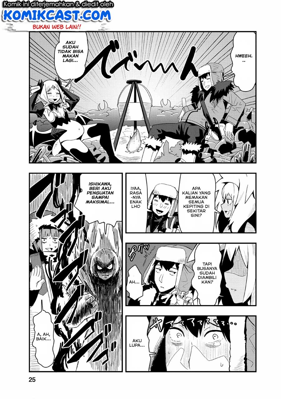 Class-goto Shuudan Teni Shimashita ga, ichiban Tsuyoi Ore wa Saijaku no Shounin ni Gisouchuu Chapter 16 Gambar 24