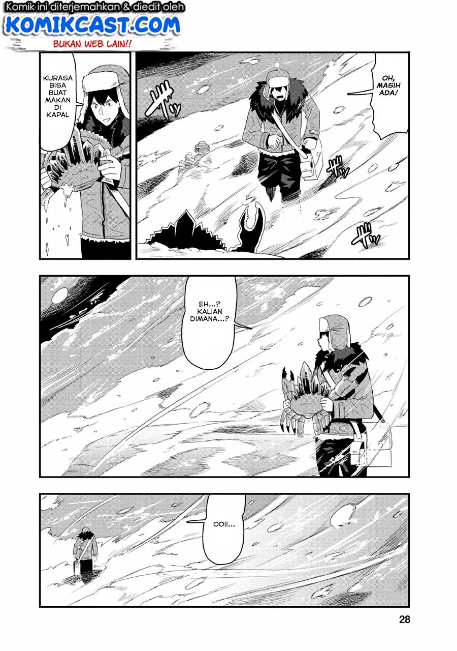 Class-goto Shuudan Teni Shimashita ga, ichiban Tsuyoi Ore wa Saijaku no Shounin ni Gisouchuu Chapter 16 Gambar 27