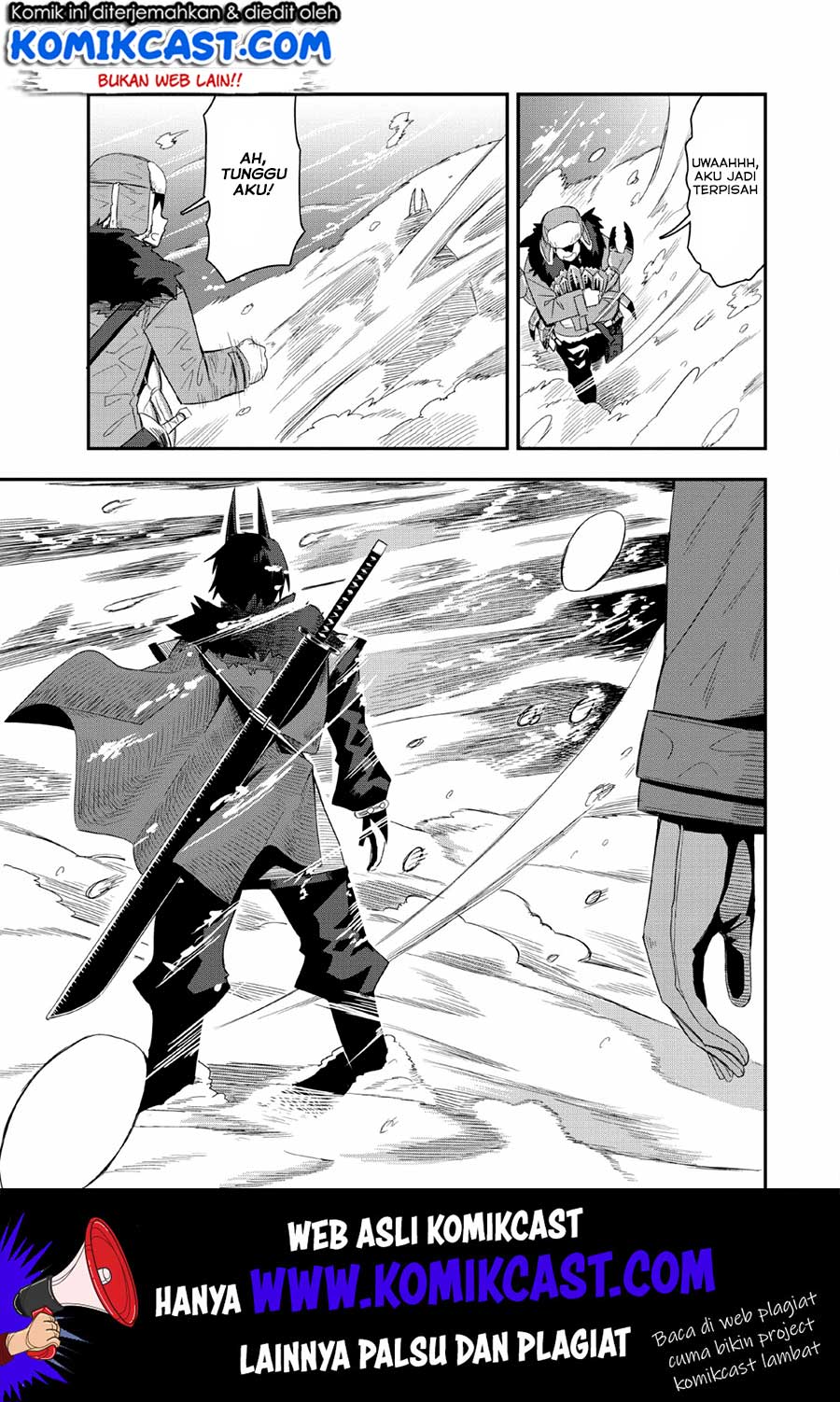 Class-goto Shuudan Teni Shimashita ga, ichiban Tsuyoi Ore wa Saijaku no Shounin ni Gisouchuu Chapter 16 Gambar 28
