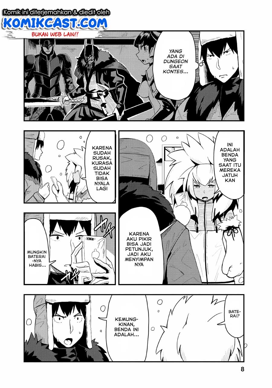 Class-goto Shuudan Teni Shimashita ga, ichiban Tsuyoi Ore wa Saijaku no Shounin ni Gisouchuu Chapter 16 Gambar 7