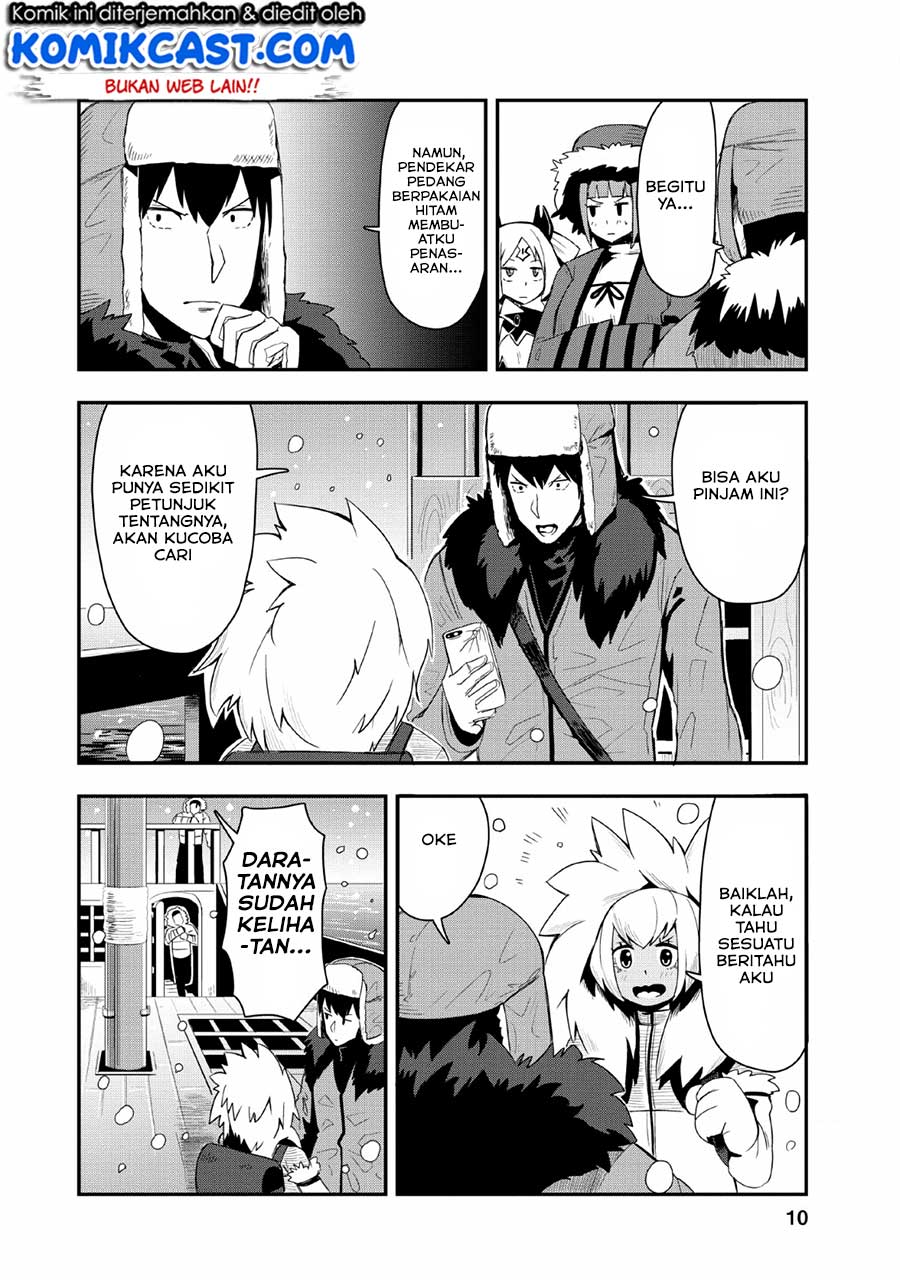 Class-goto Shuudan Teni Shimashita ga, ichiban Tsuyoi Ore wa Saijaku no Shounin ni Gisouchuu Chapter 16 Gambar 9
