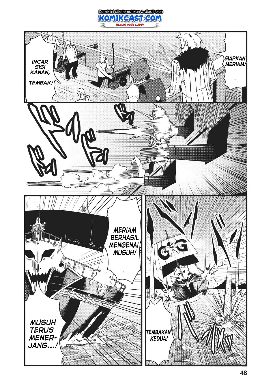 Class-goto Shuudan Teni Shimashita ga, ichiban Tsuyoi Ore wa Saijaku no Shounin ni Gisouchuu Chapter 12 Gambar 18