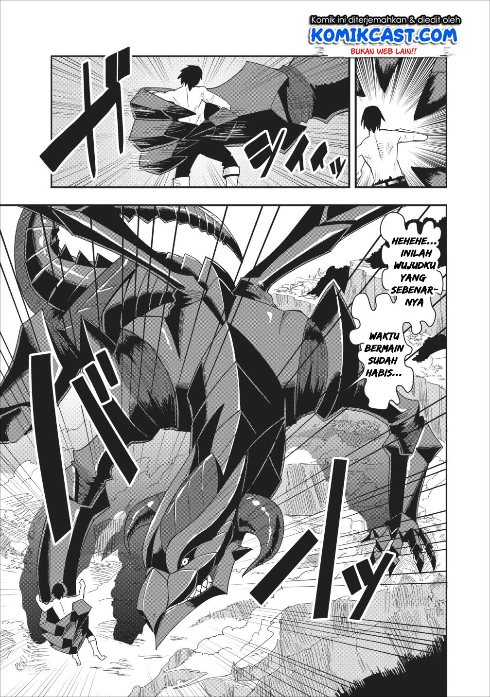 Class-goto Shuudan Teni Shimashita ga, ichiban Tsuyoi Ore wa Saijaku no Shounin ni Gisouchuu Chapter 11 Gambar 16