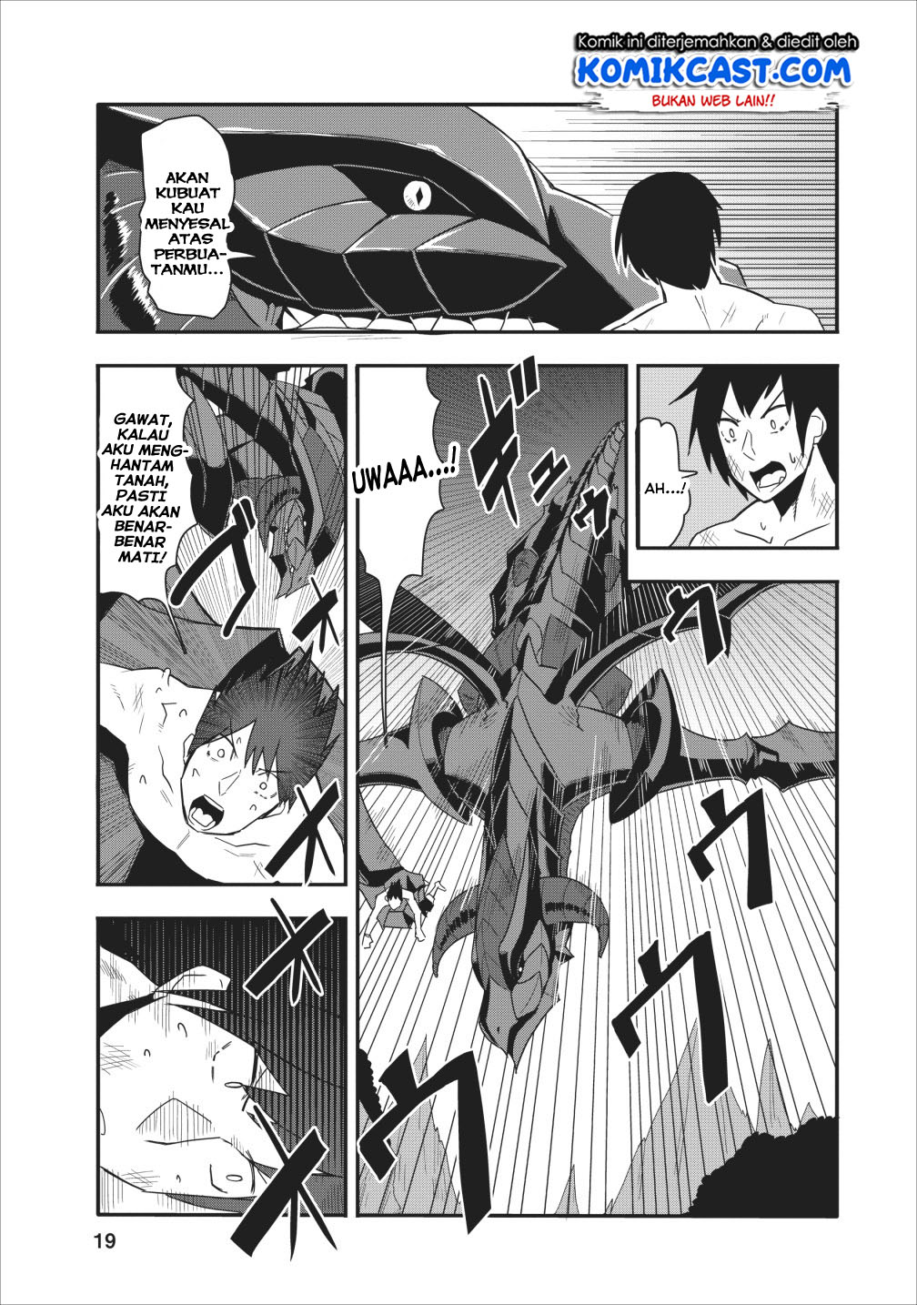 Class-goto Shuudan Teni Shimashita ga, ichiban Tsuyoi Ore wa Saijaku no Shounin ni Gisouchuu Chapter 11 Gambar 18