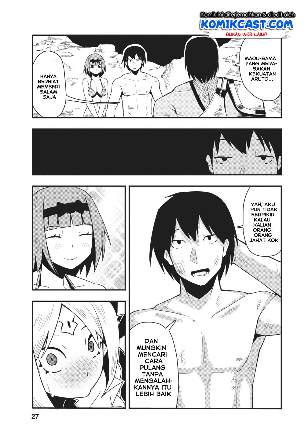 Class-goto Shuudan Teni Shimashita ga, ichiban Tsuyoi Ore wa Saijaku no Shounin ni Gisouchuu Chapter 11 Gambar 26