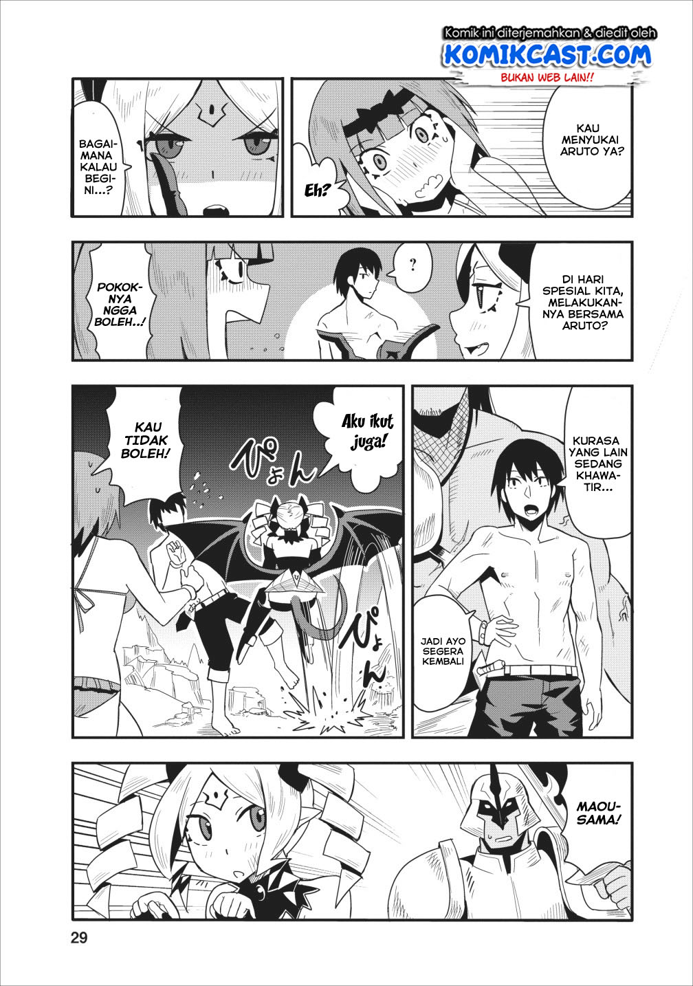 Class-goto Shuudan Teni Shimashita ga, ichiban Tsuyoi Ore wa Saijaku no Shounin ni Gisouchuu Chapter 11 Gambar 28