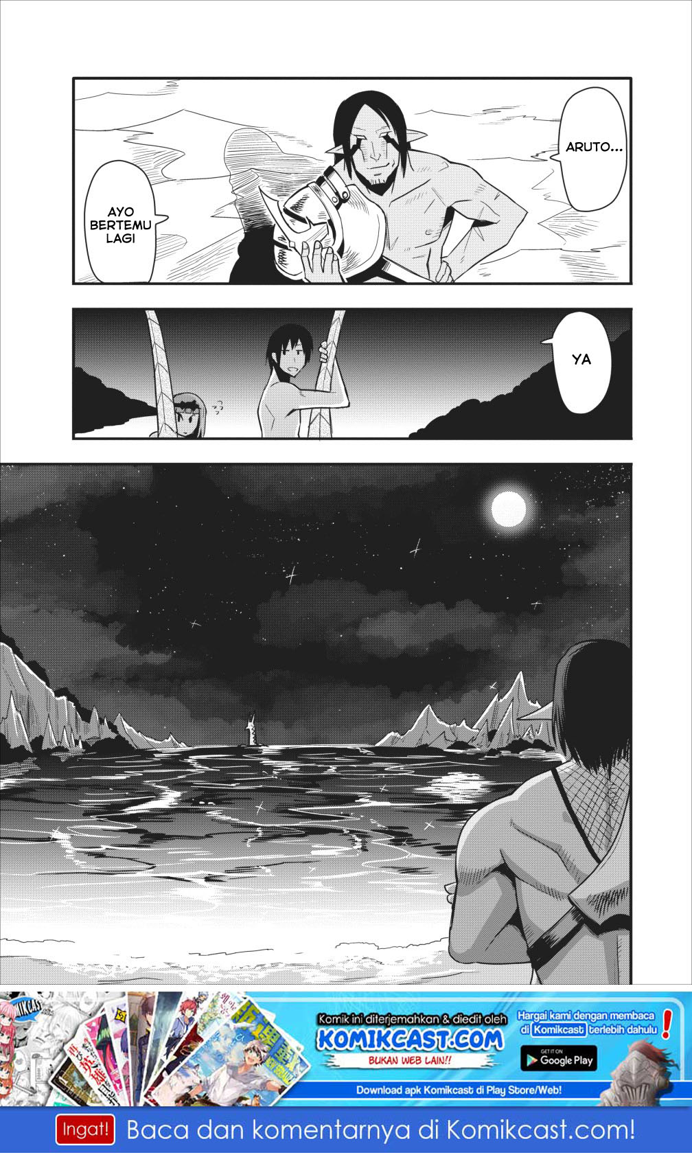 Class-goto Shuudan Teni Shimashita ga, ichiban Tsuyoi Ore wa Saijaku no Shounin ni Gisouchuu Chapter 11 Gambar 30