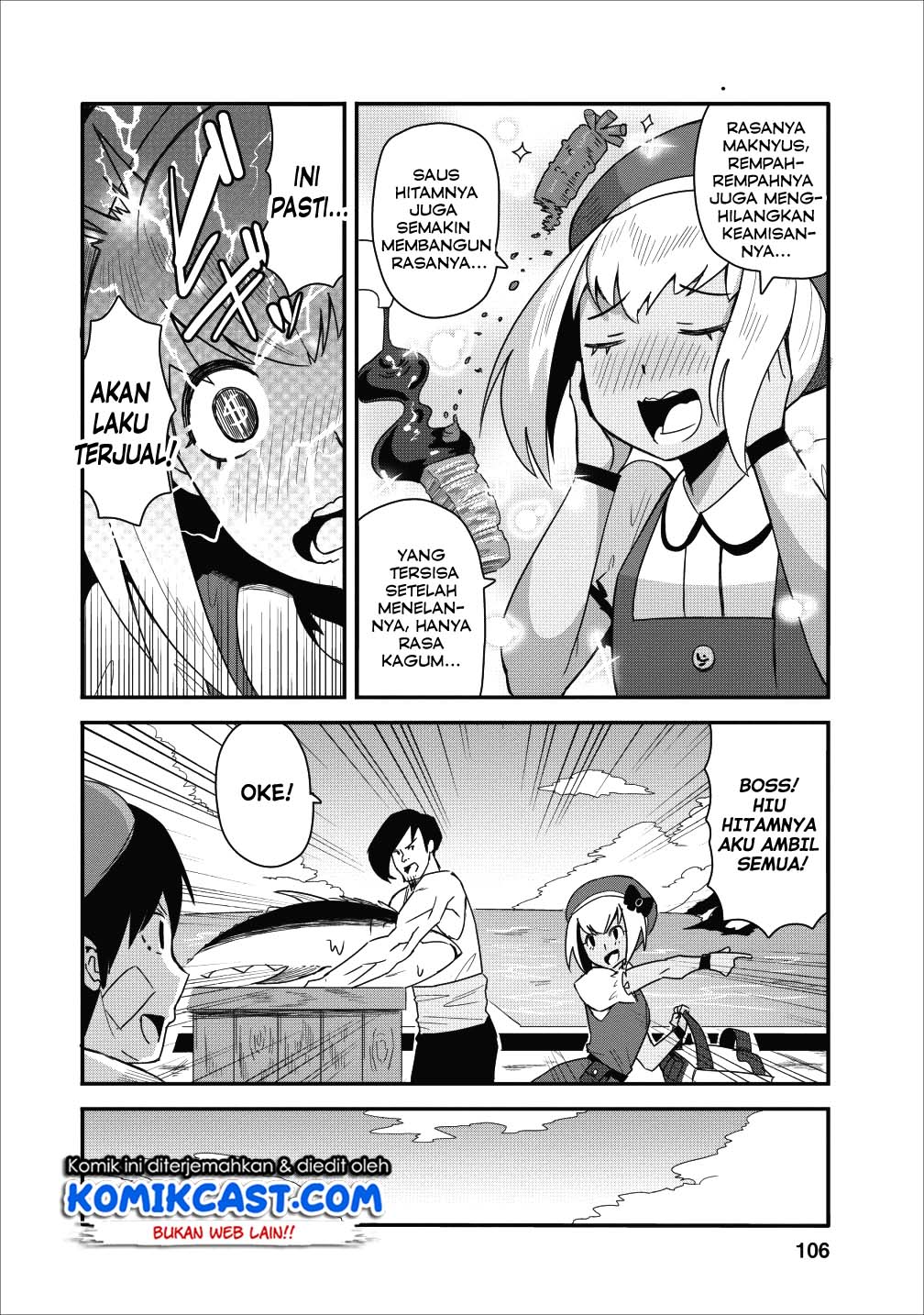 Class-goto Shuudan Teni Shimashita ga, ichiban Tsuyoi Ore wa Saijaku no Shounin ni Gisouchuu Chapter 09 Gambar 19