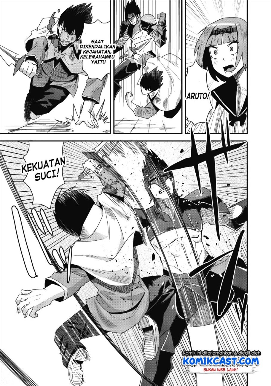 Class-goto Shuudan Teni Shimashita ga, ichiban Tsuyoi Ore wa Saijaku no Shounin ni Gisouchuu Chapter 08 Gambar 14