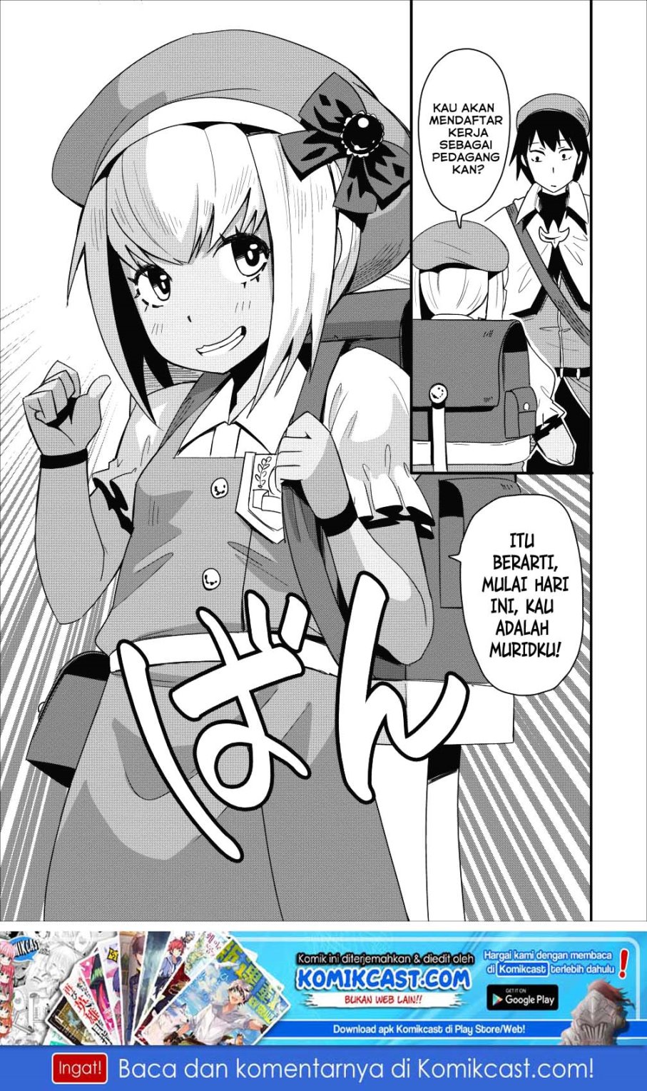 Class-goto Shuudan Teni Shimashita ga, ichiban Tsuyoi Ore wa Saijaku no Shounin ni Gisouchuu Chapter 08 Gambar 32