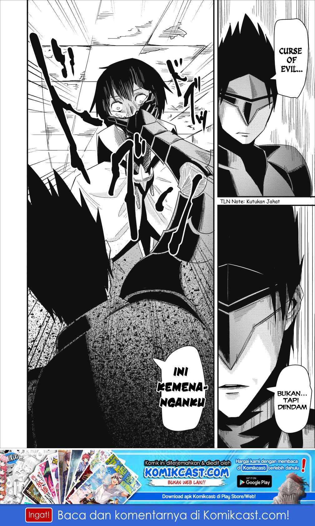 Class-goto Shuudan Teni Shimashita ga, ichiban Tsuyoi Ore wa Saijaku no Shounin ni Gisouchuu Chapter 07 Gambar 29
