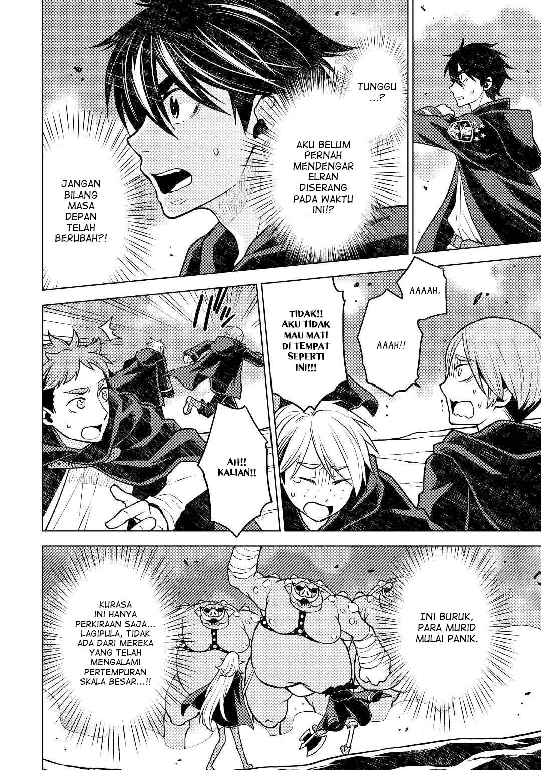Hiraheishi wa Kako wo Yumemiru Chapter 41 Gambar 13