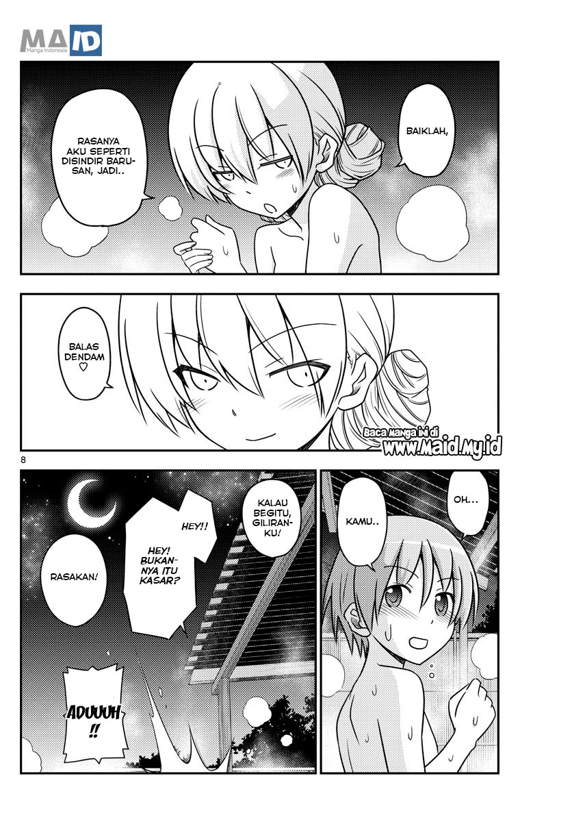 Tonikaku Kawaii Chapter 74 Gambar 12