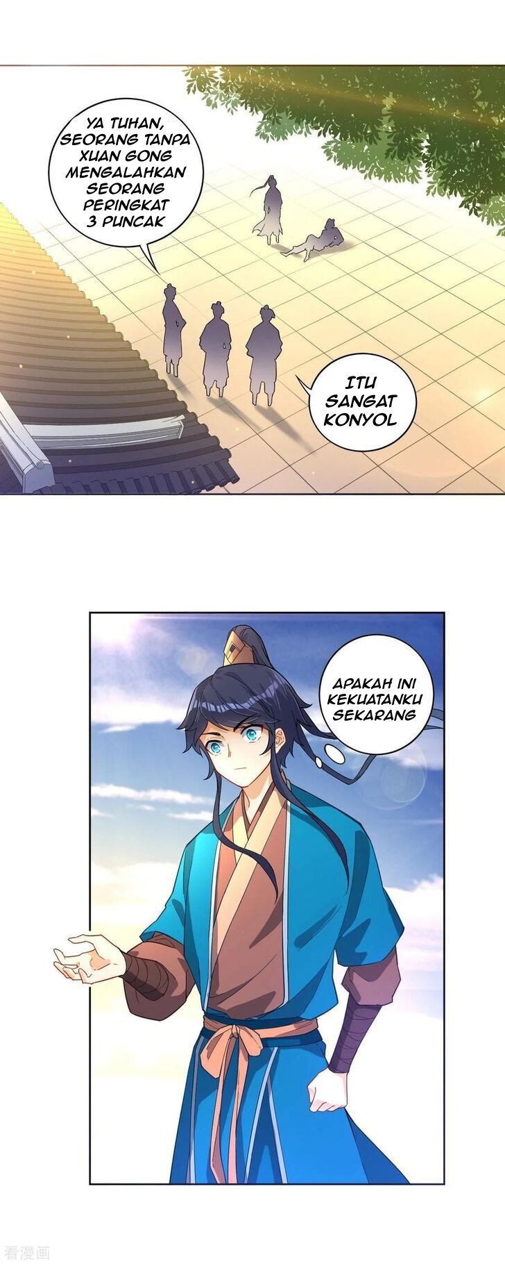 Baca Manhua First Class Family Chapter 05 Gambar 2