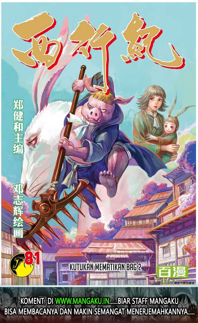 Baca Manhua Journey to the West (Zheng Jian He) Chapter 81.2 Gambar 2