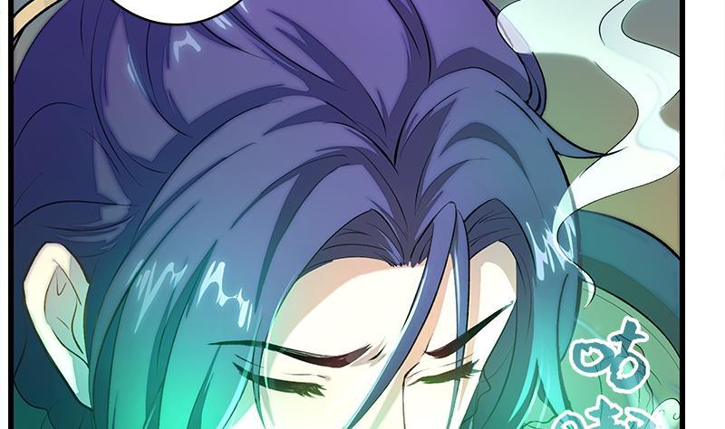 Destiny of Dragon Gods Chapter 04 Gambar 13