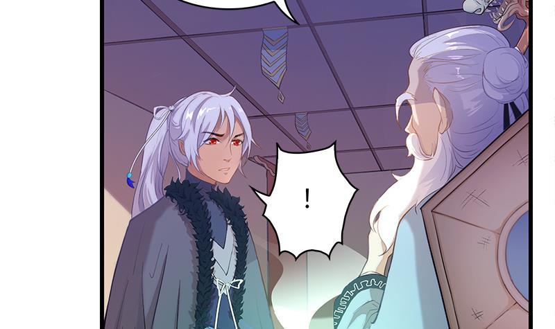 Destiny of Dragon Gods Chapter 04 Gambar 17