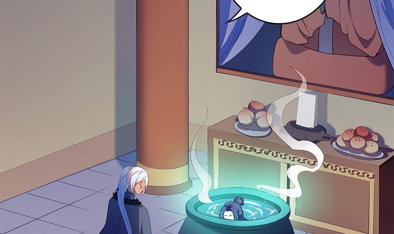 Destiny of Dragon Gods Chapter 04 Gambar 32