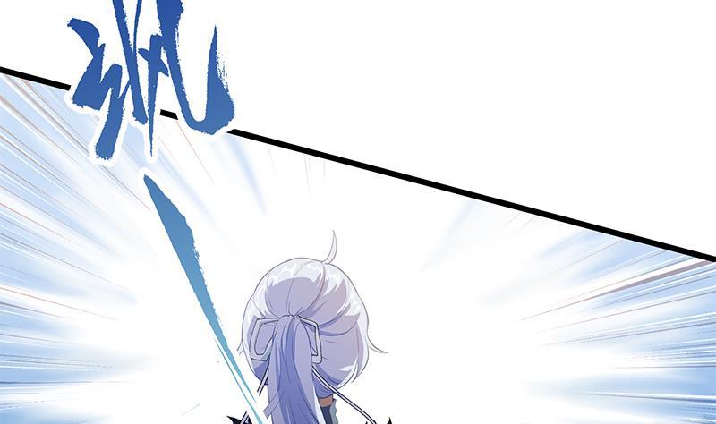 Destiny of Dragon Gods Chapter 04 Gambar 36