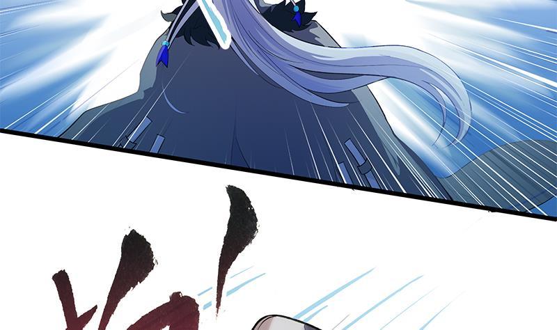 Destiny of Dragon Gods Chapter 04 Gambar 37