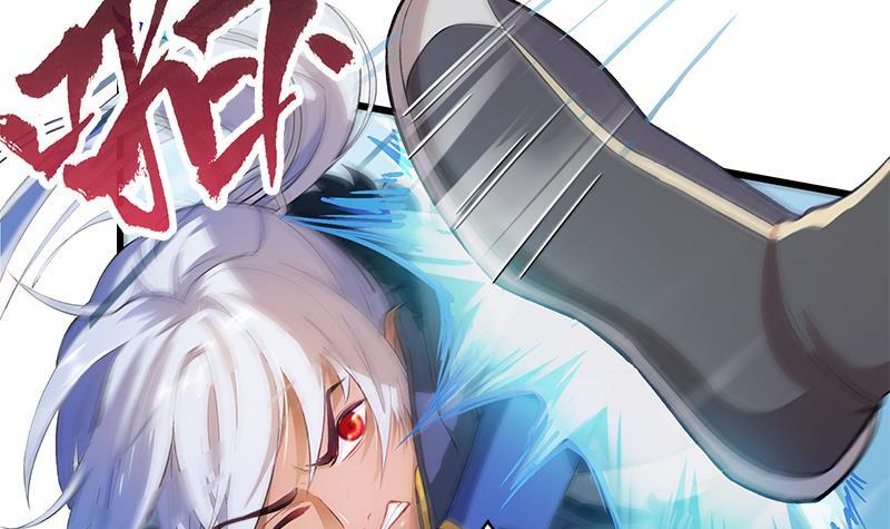 Destiny of Dragon Gods Chapter 04 Gambar 38