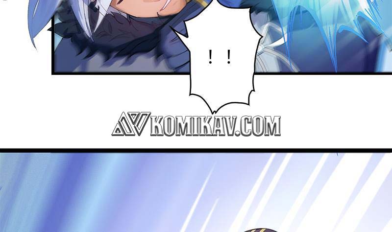 Destiny of Dragon Gods Chapter 04 Gambar 39