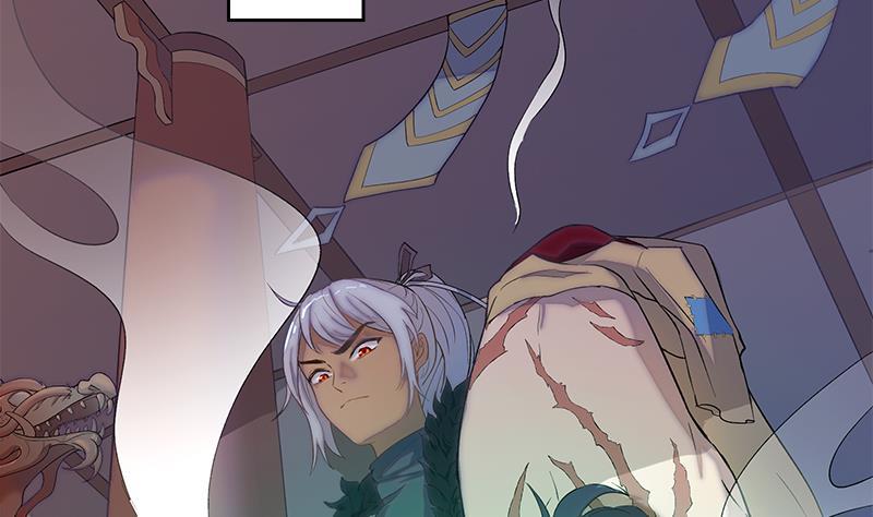 Destiny of Dragon Gods Chapter 04 Gambar 4