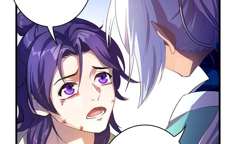 Destiny of Dragon Gods Chapter 04 Gambar 53