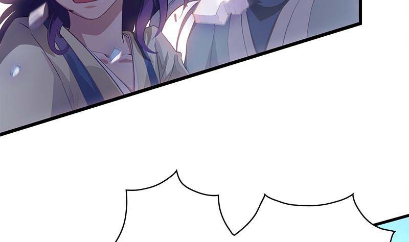 Destiny of Dragon Gods Chapter 04 Gambar 70