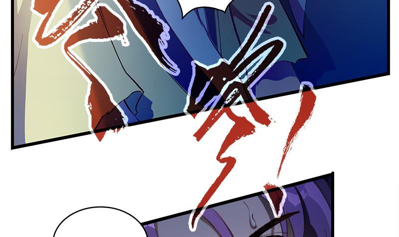 Destiny of Dragon Gods Chapter 04 Gambar 77