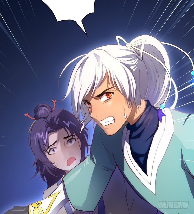 Destiny of Dragon Gods Chapter 04 Gambar 79