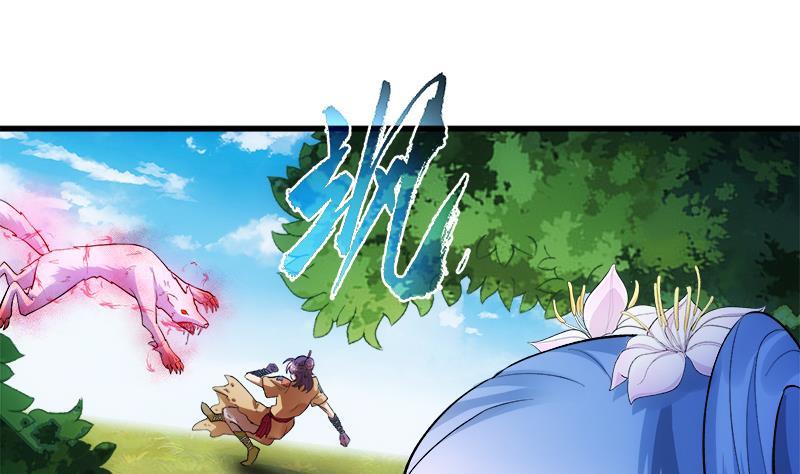 Destiny of Dragon Gods Chapter 03 Gambar 27