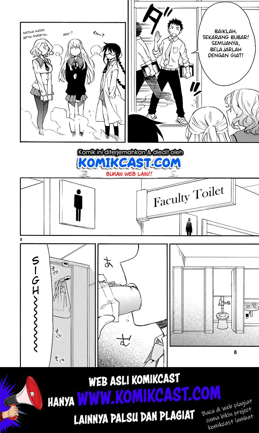 Omaera Zenin Mendokusai! Chapter 04 Gambar 10
